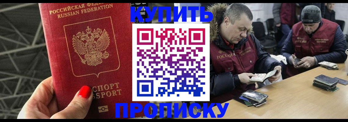 форма 3 в Бузулуке