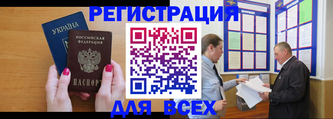 форма 3 в Бузулуке